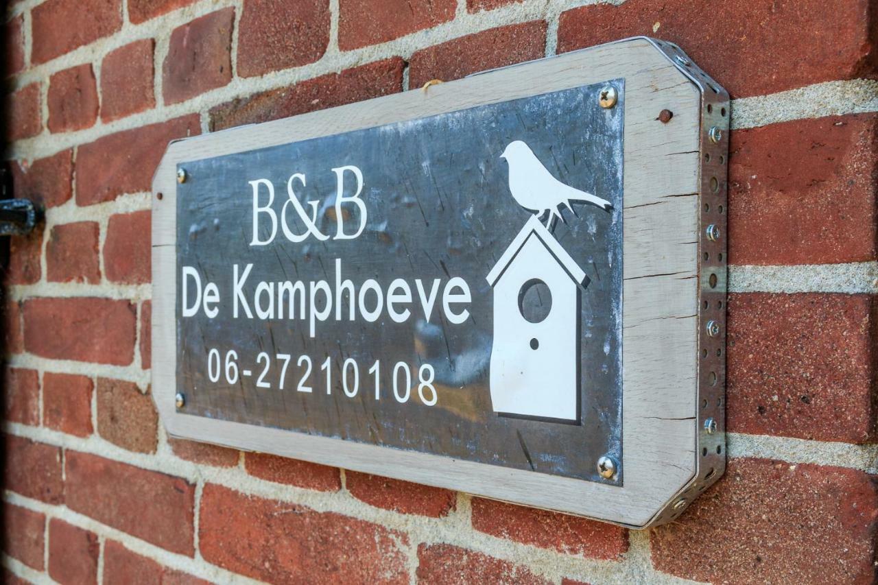 De Kamphoeve Beringe Ngoại thất bức ảnh